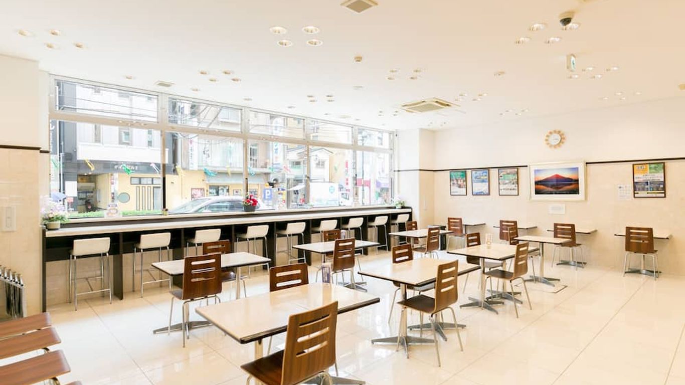 طويوكو إن طوكيو أوتيماتشي