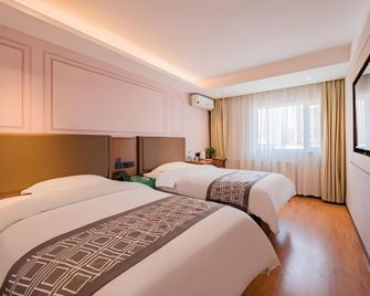 Greentree Inn Beijing Guangmingqiao Hotel - Pekín - Habitación
