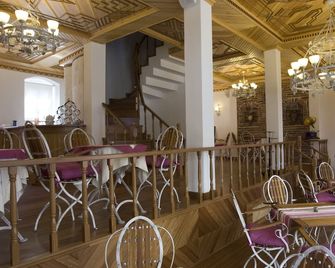 Hotel Des Etrangers - Special Class - Çanakkale - Restaurant