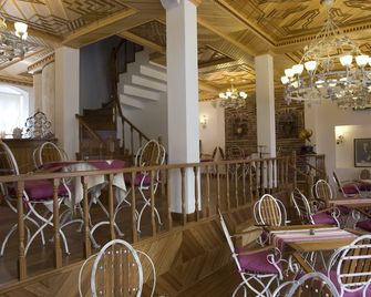 Hotel Des Etrangers - Special Class - קנאקלה - מסעדה