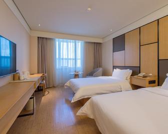 Ji Hotel Taiyuan Hi-tech Zone - Taiyuan - Bedroom