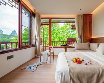 Yangshuo River View Hotel - גילין