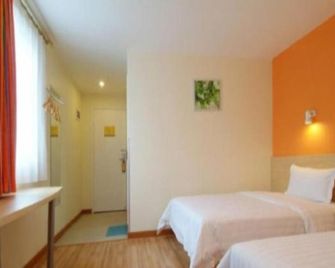 7Days Inn Jiamusi Xilin Road - Jiamusi - Bedroom