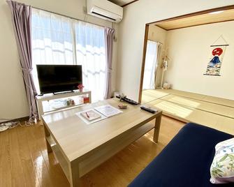 Nomad Bellheim - Tokorozawa - Salon