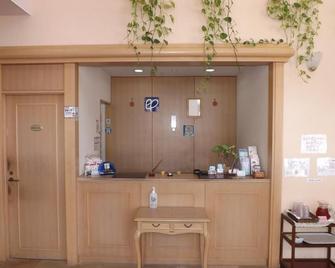 Hotel Bell Harmony Ishigaki Island - אישיגאקי - דלפק קבלה