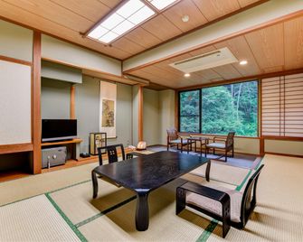 Shikibu no Yakata Izutsuya - Ishikawa - Bedroom