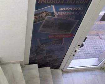Hostal Europa - Tarragona - Escaleras