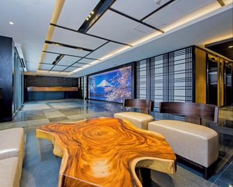 Hotel 81 Premier Star - Singapur - Lounge
