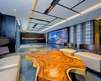 Hotel 81 Premier Star - Singapore - טרקלין