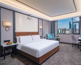 Xi'an Hotel (Kunming Nanping Pedestrian Street Cuihu Branch) - Kunming - Bedroom
