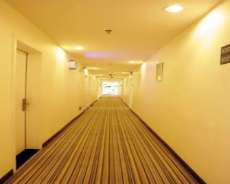 7 Days Premium Guiyang Wenchangge Branch - Guiyang - Pasillo