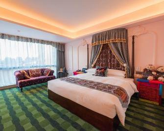 Le Joy Hotel - Beijing - Bedroom
