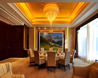 Zibo Qisheng International Hotel - Zibo - Comedor