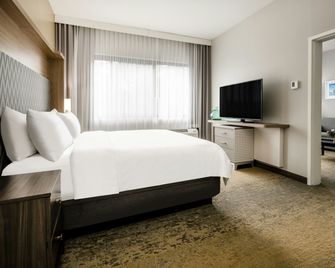 Holiday Inn Long Island - Islip Arpt East By IHG - Holtsville - Habitación