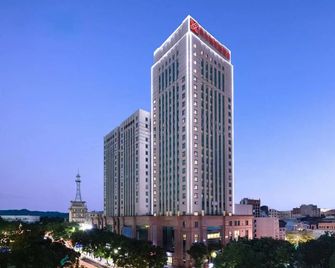 Sihai International Hotel - Chengde - Building