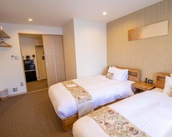 Stay Sakura Kyoto Gyoen East - Kyoto - Bedroom