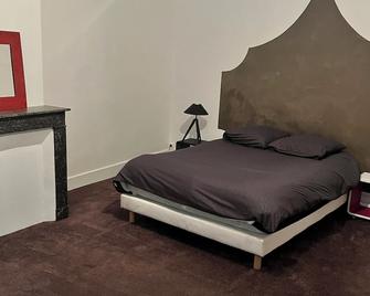 Maison avec cour - Neuvy-sur-Barangeon - Schlafzimmer