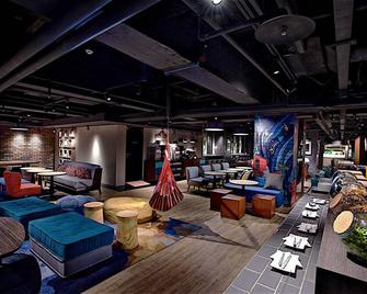 Just Sleep - Ximending - Taipei City - Lounge