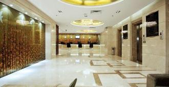 Zhanjiang Zhongtailai Hotel (Yifu International Plaza Branch) - Zhanjiang - Hall d’entrée