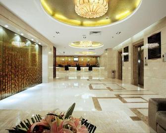 Zhanjiang Zhongtailai Hotel (Yifu International Plaza Branch) - Zhanjiang - Lobby