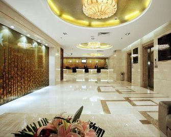 Zhanjiang Zhongtailai Hotel (Yifu International Plaza Branch) - Zhanjiang - Lobby