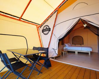 청송 주노글램핑 청송점 - 청송 - 파티오