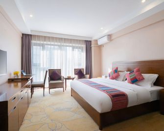 Highest Joint Hotels & Resort (Kunming Derun Center) - Kunming - Makuuhuone