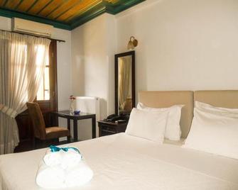 Siarava - Ioanina - Habitación