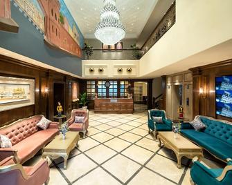 Country Inn Hall of Heritage, Amritsar - Amritsar - Lobby