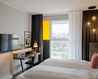 ذا سكوتي هوتل هامبورج - هامبورغ - غرفة نوم