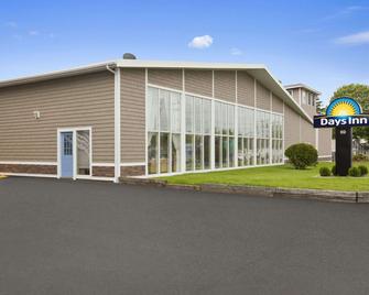 Days Inn by Wyndham West Yarmouth/Hyannis Cape Cod Area - West Yarmouth - Toà nhà