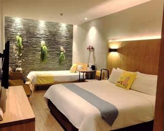 Nanjing Grand Yiju Hotel (Xinjiekou) - نانجينغ - غرفة نوم