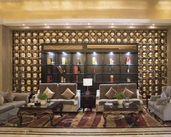 Fuling Jinke Hotel - Chongqing - Lounge