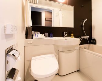 Koko Hotel Hidatakayama - Takayama