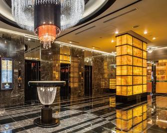 Apa Hotel Asakusa Tawaramachi Ekimae - טוקיו - לובי