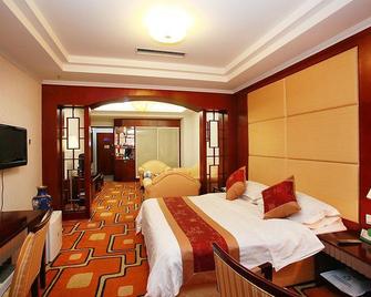 Yantai Golden Beach Hotel - Yantai - Bedroom