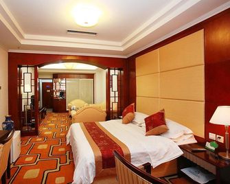 Yantai Golden Beach Hotel - Yantai - Makuuhuone