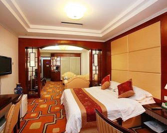 Yantai Golden Beach Hotel - יאנטאי - חדר שינה