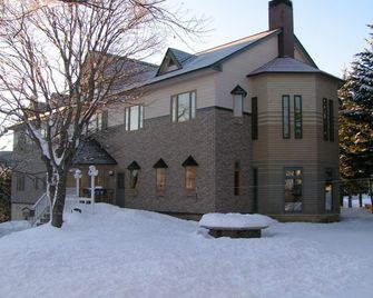 Pension Asangi - Hachimantai - Edificio