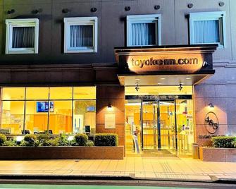 Toyoko Inn Nagoya Owari Ichinomiya Ekimae - Ichinomiya - Edificio