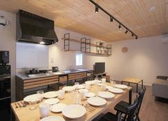 Rakuten Stay House X Will Style Fujiyoshida Matsuyama - Fujiyoshida - Restaurant