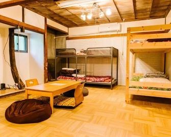 Caravan Flake - Hostel - Izu Ōshima