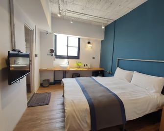 Have Fun House - Tainan City - Bedroom