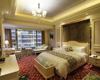 Jinlong Wanhao Hotel - Wuzhou - Schlafzimmer