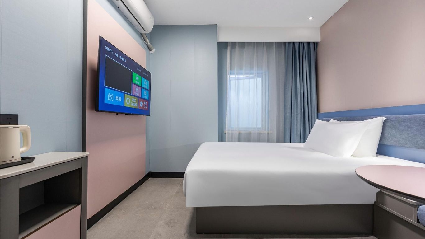 하이 인 상하이 더 번드 난징 이스트 로드