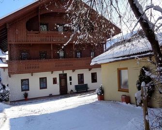 أبارتمنت إن توب لوكيشن إن فوجين ويذ بالكوني - فوغين - مبنى