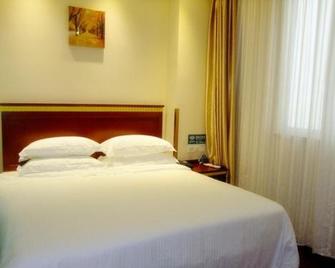 Greentree Inn Henan Shangqiu Normal College Wenhuawestroad Business Hotel - Shangqiu