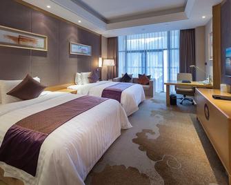 New Century Hotel Shanghang Hakka - Longyan - Habitación