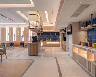 Holiday Inn Express Shanghai Hongqiao Necc By IHG - Shanghai - Restaurant