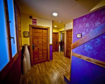 Hotel Condes de Castilla - เซโกเวีย - ห้องโถง